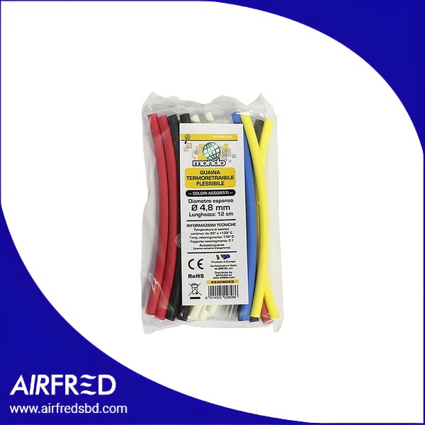 Manga termorretráctil MONDO 4,8 mm x 12 cm - 55306059