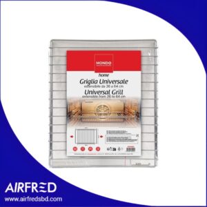 Rejilla cromada extensible para horno MONDO UNIVERSALE - 55605065