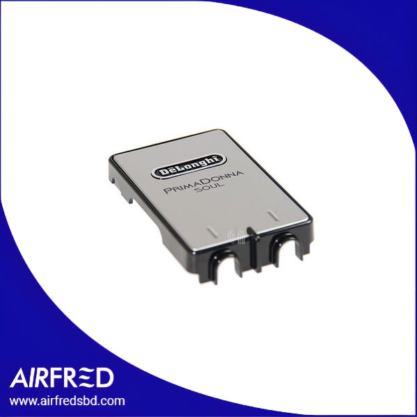 Tapa del sistema de dosificación para máquina espresso. SKU: DLS5513240731