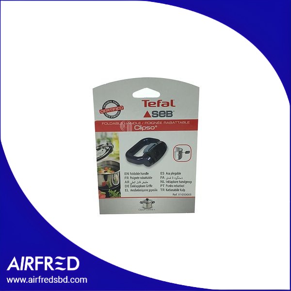 Manilla amovible para bandejas y recipientes SEBX1050005